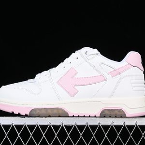 Off-White Out Of Office
