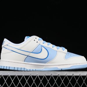 Nike SB Dunk Low
