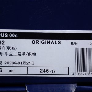Adidas Korn Originals Campus 00s
