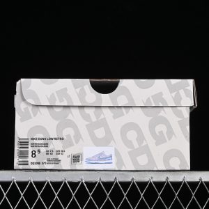 Nike SB Dunk Low Cdg