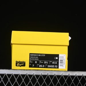 Onitsuka Tiger