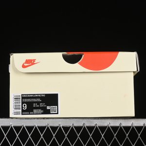 Nike SB Dunk Low
