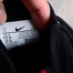 Nike ACG