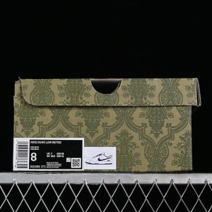 Nike SB Dunk Low Gucci