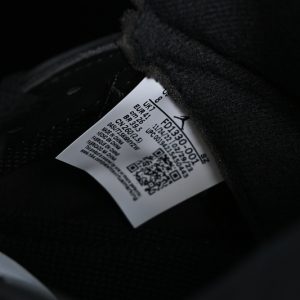 Nike Jordan 5