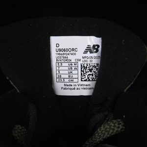 New Balance 9060 Retro Casual Shoes Army