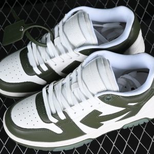 Off-White Out Of Office Army