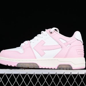 Off-White Out Of Office