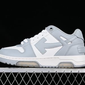 Off-White Out Of Office