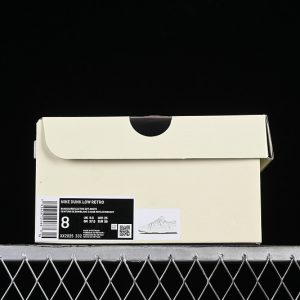 Nike SB Dunk Low Lv