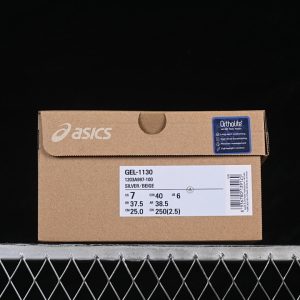Onitsuka Tiger