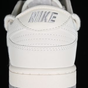 Nike SB Dunk Low Lv