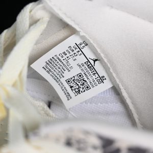 Nike Jordan 5