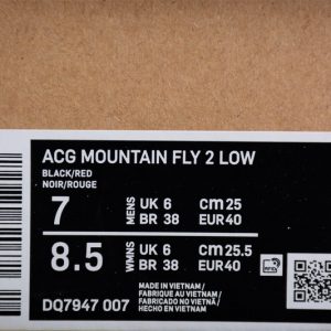 Nike ACG