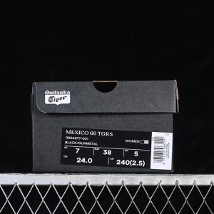 Onitsuka Tiger