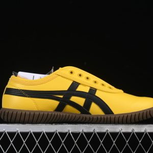 Onitsuka Tiger
