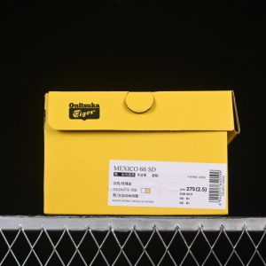 Onitsuka Tiger