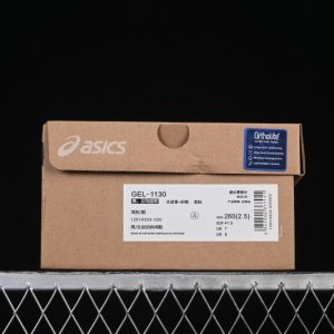 Onitsuka Tiger