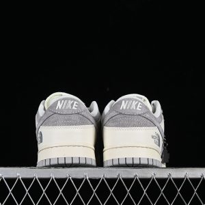 Nike SB Dunk Low
