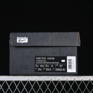 Onitsuka Tiger