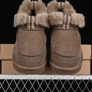 Ugg Classic Uitra Mini Alpine