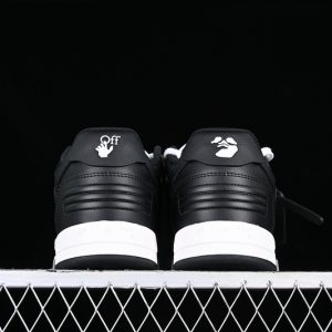 Off-White Out Of Office