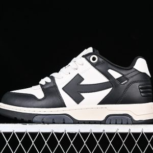 Off-White Out Of Office