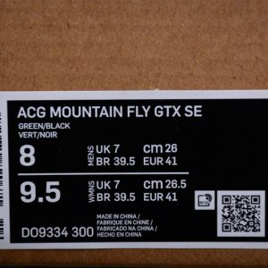 Nike ACG