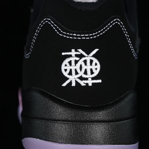 Nike Jordan 5