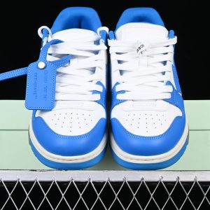 Off-White Out Of Office