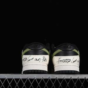 Nike SB Dunk Low