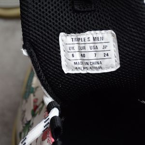 Balenciaga Gucci x Balenciaga Triple S Sneakers