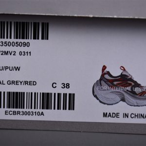 Balenciaga Track Sneaker