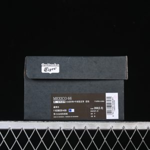 Onitsuka Tiger