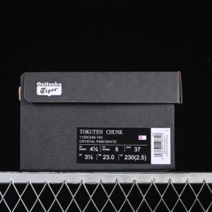 Onitsuka Tiger