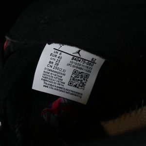 Nike Jordan 5