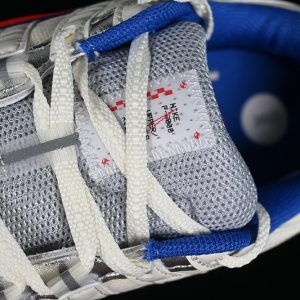 Nike P-6000