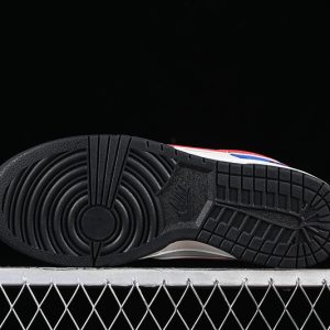 Nike SB Dunk Low