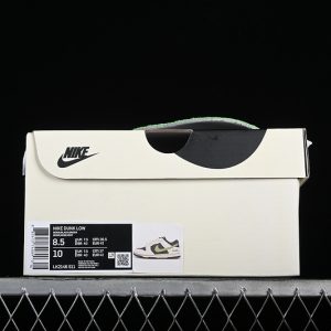 Nike SB Dunk Low