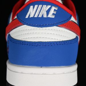 Nike SB Dunk Low