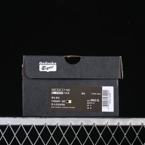 Onitsuka Tiger
