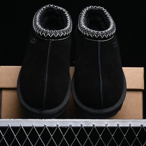 Ugg Classic Mini Ii