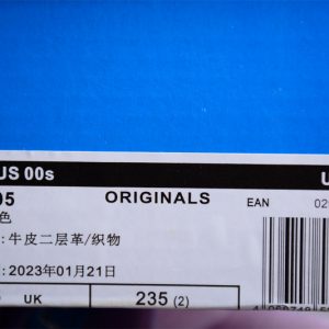 Adidas Campus 00s Bliss