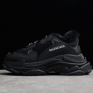 Balenciaga Triple S Sneakers