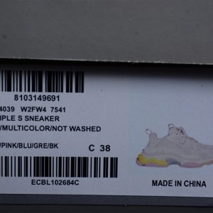Balenciaga Triple S Sneakers