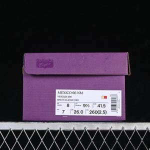 Onitsuka Tiger