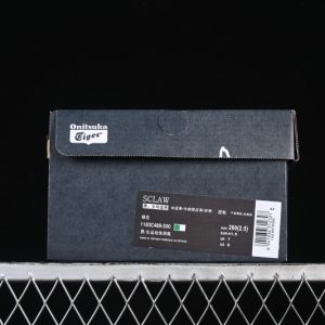 Onitsuka Tiger