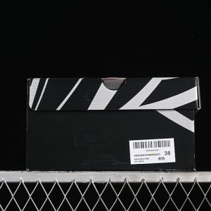 Off-White Be Right