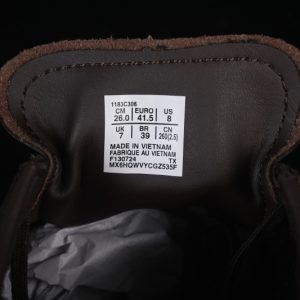 Onitsuka Tiger