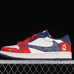 Nike Jordan 1 Low